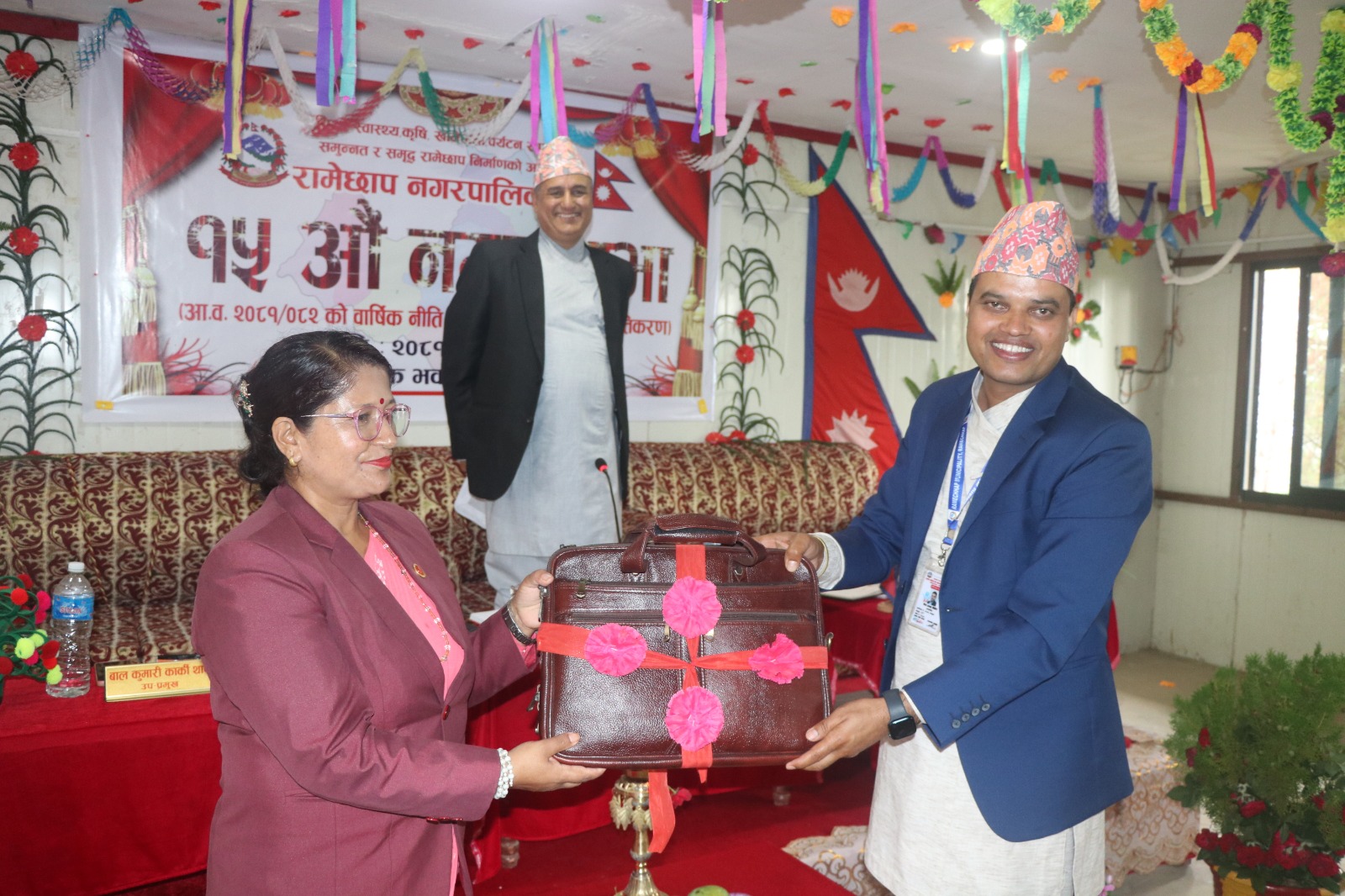 News Image