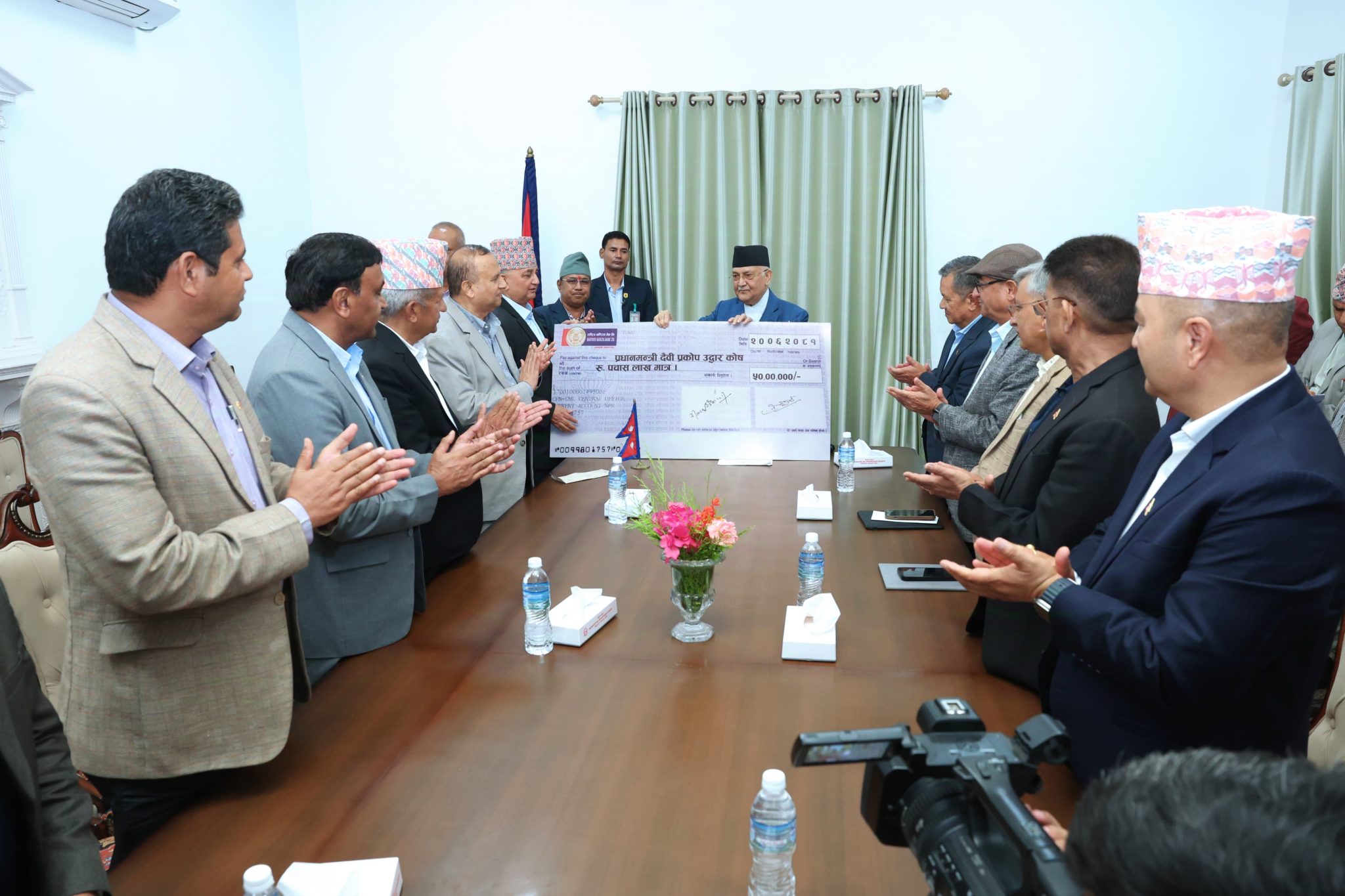 News Image