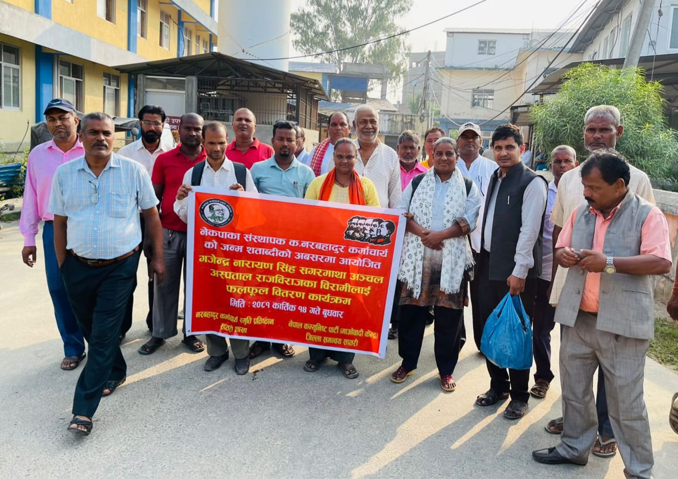 News Image