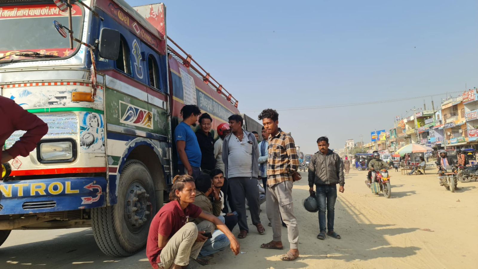 News Image