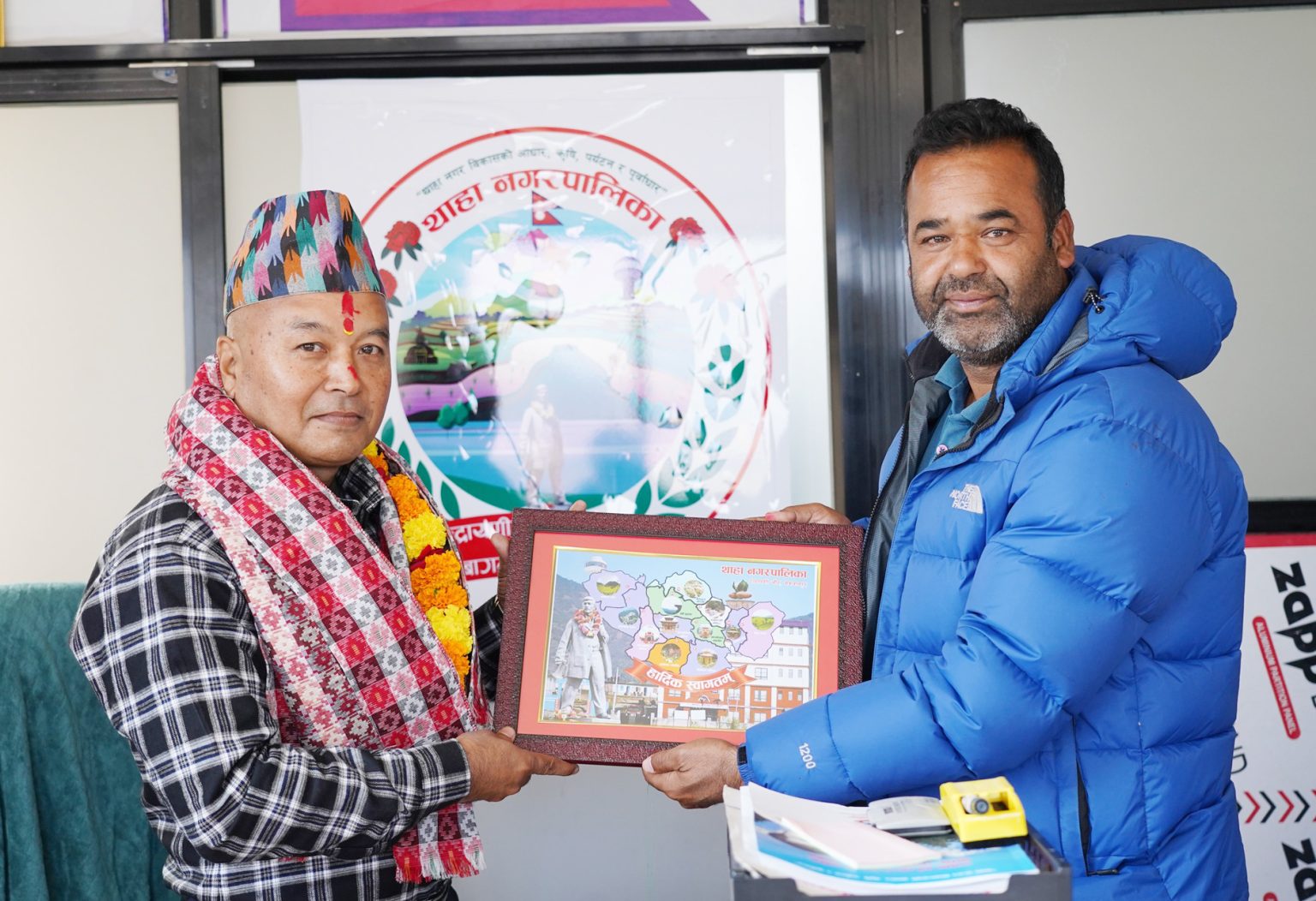 News Image