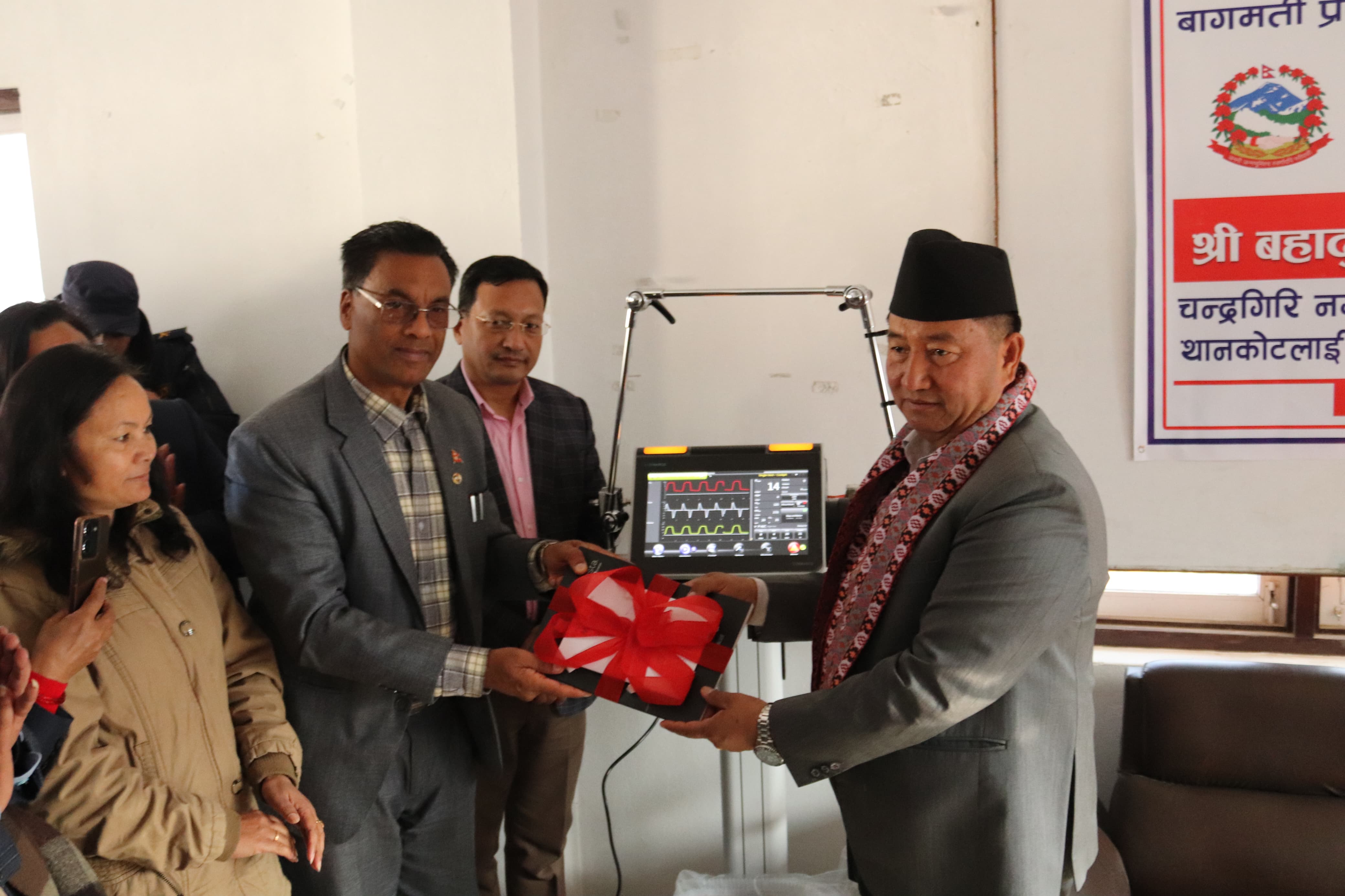 News Image
