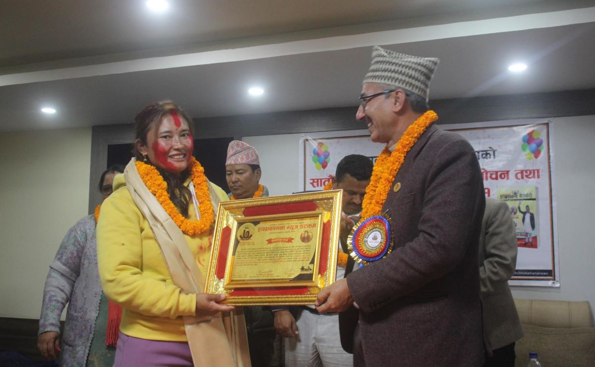 News Image