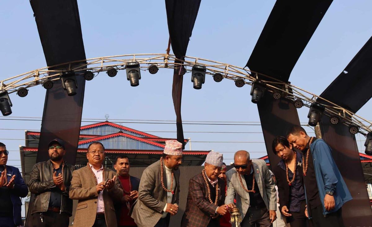 News Image