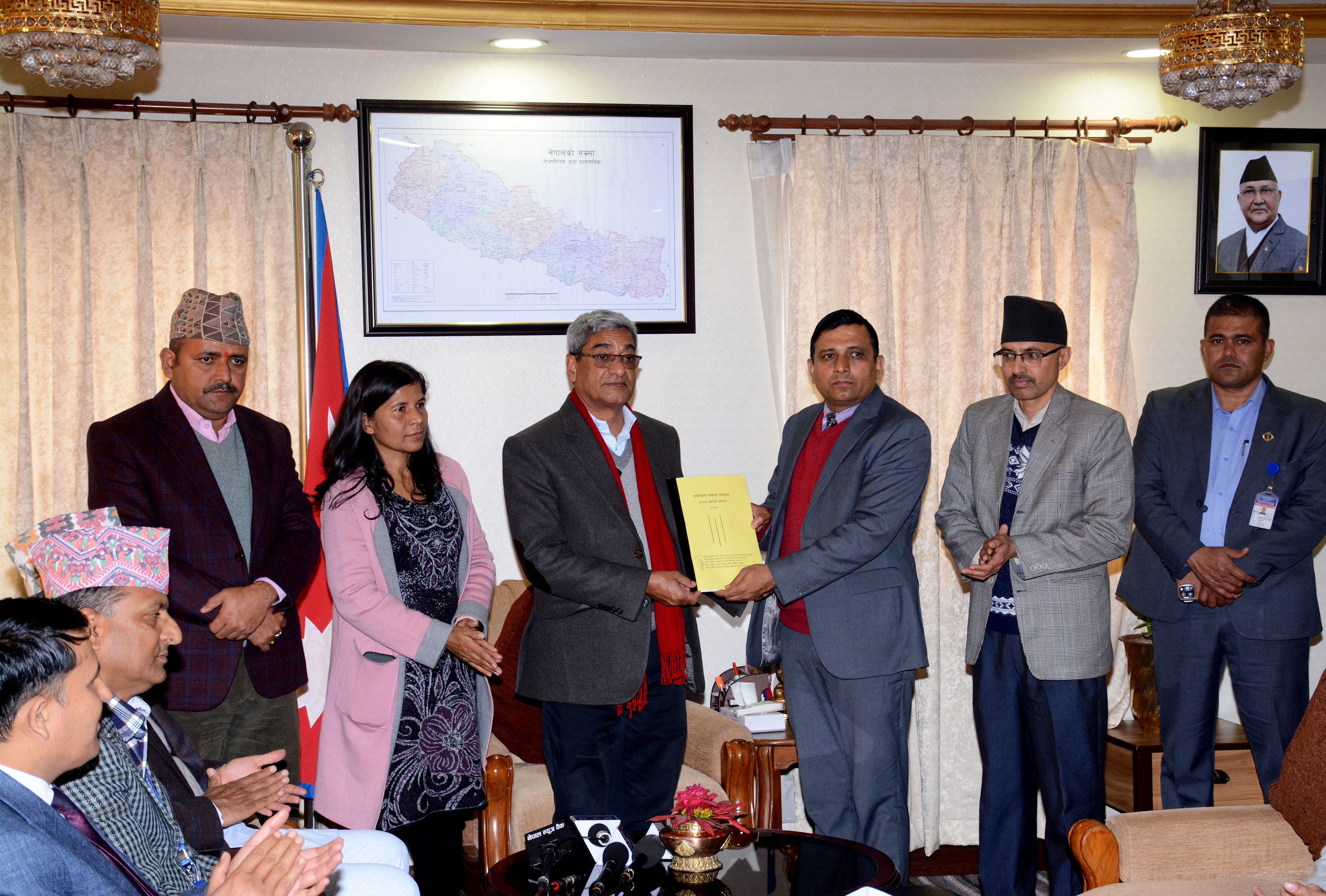 News Image