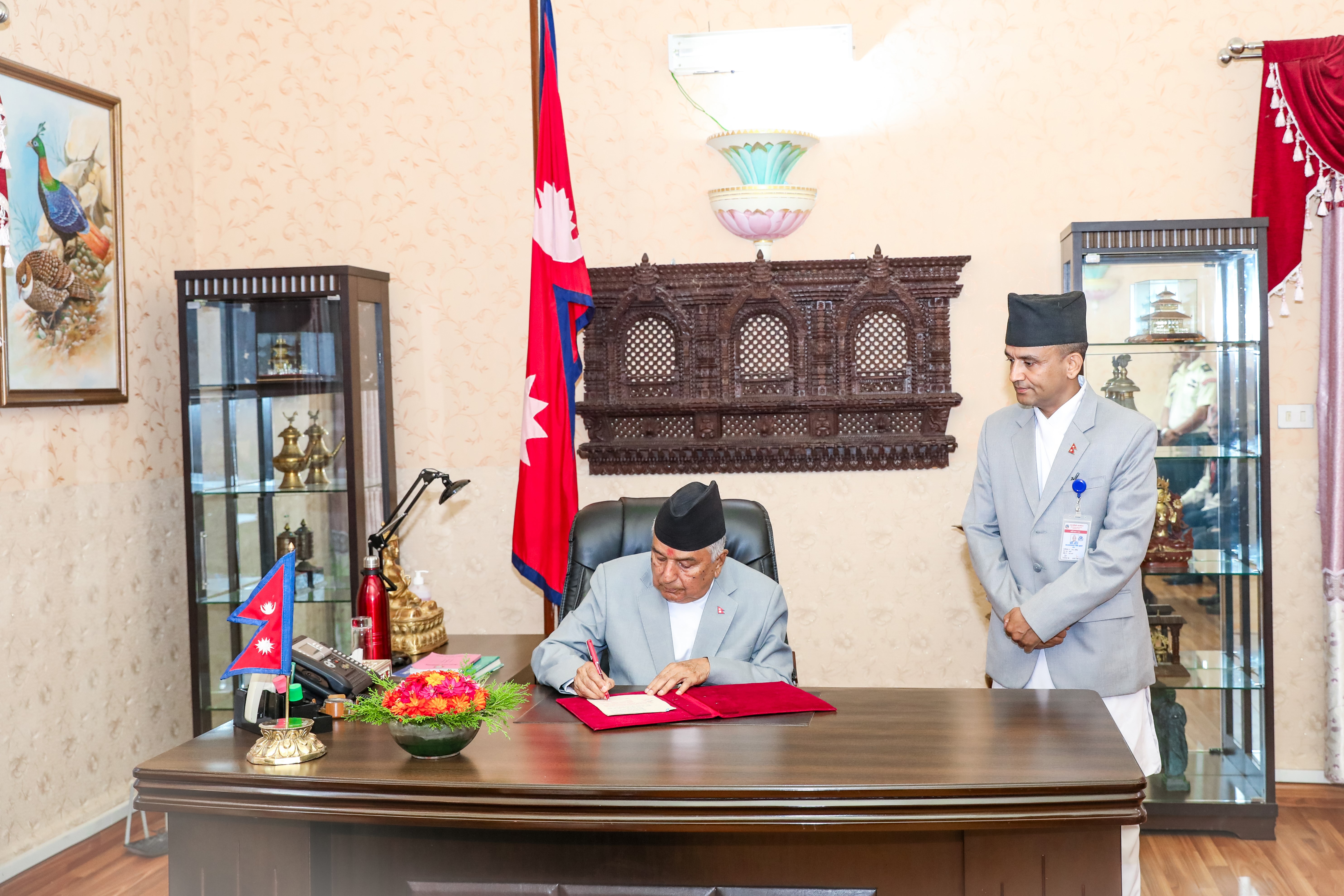 News Image