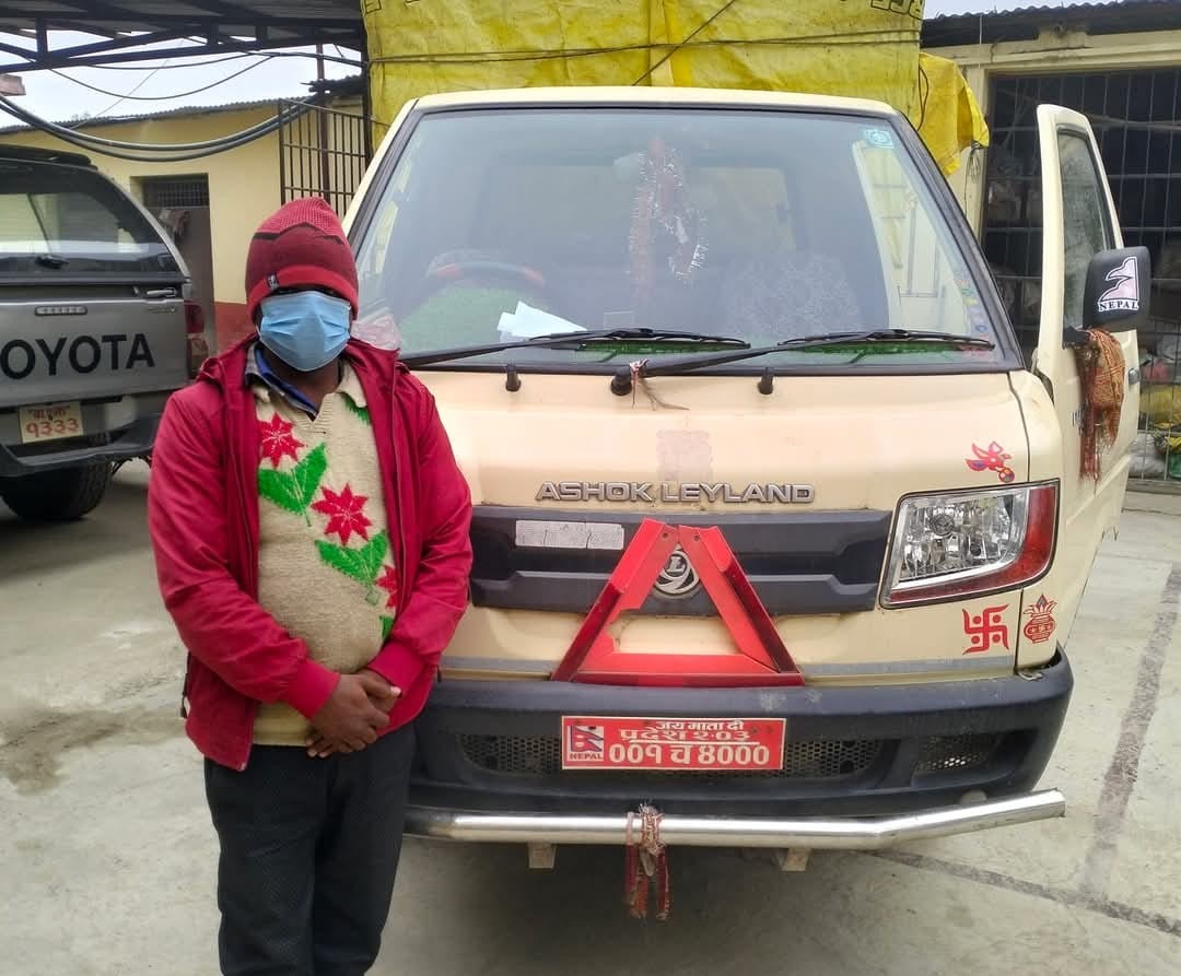 News Image