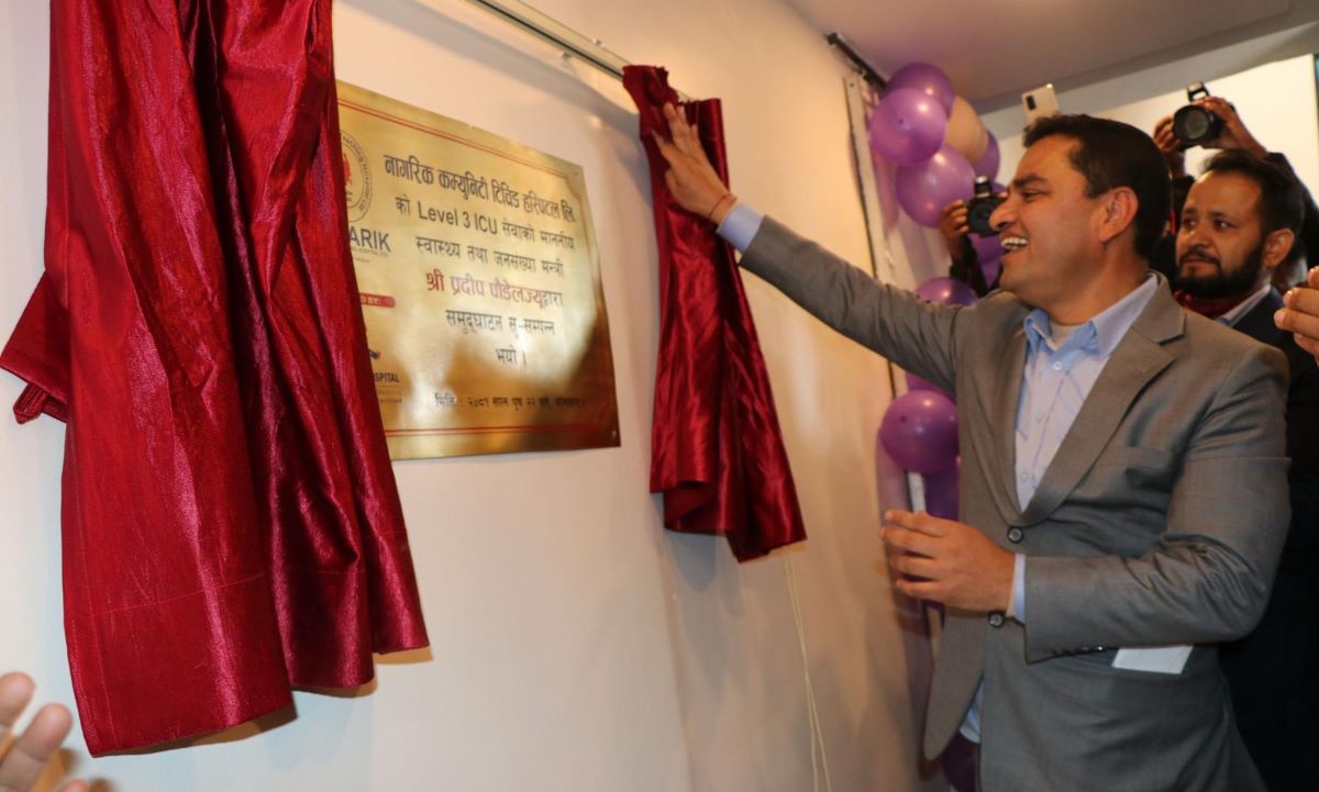 News Image