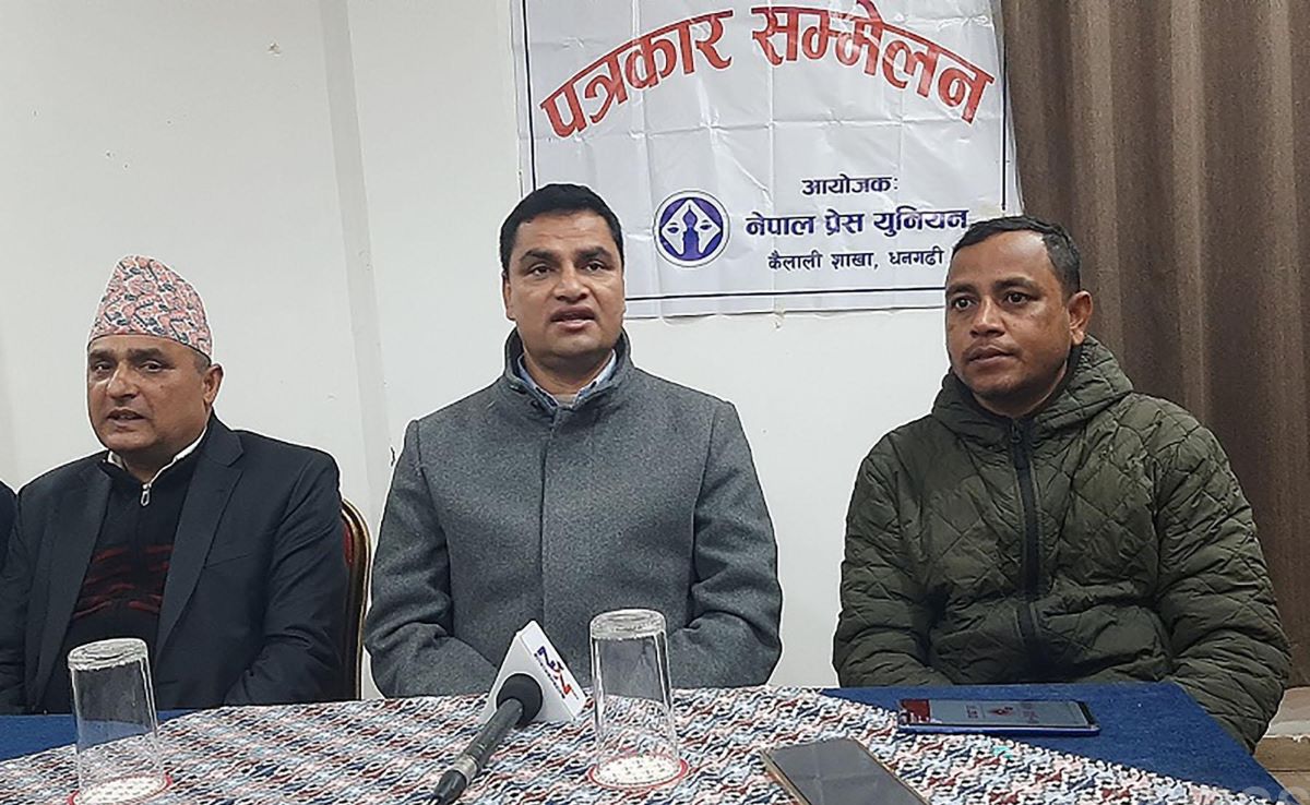 News Image