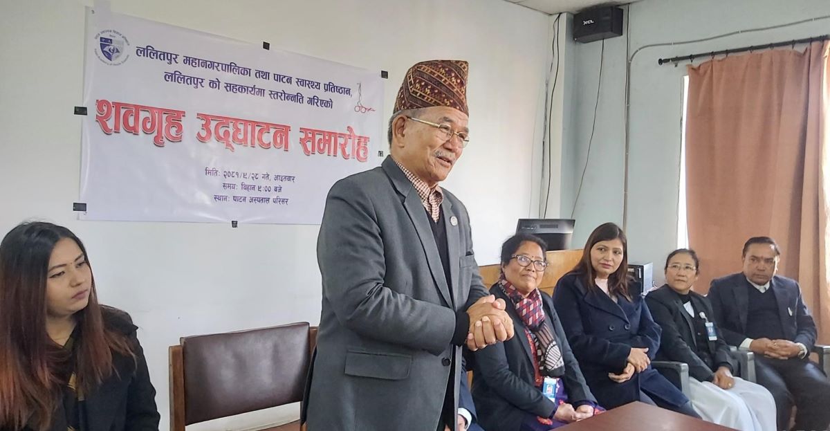 News Image