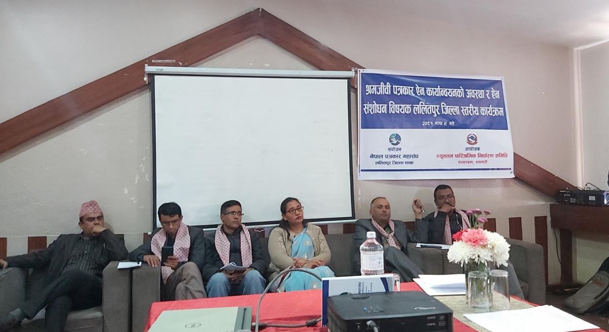 News Image