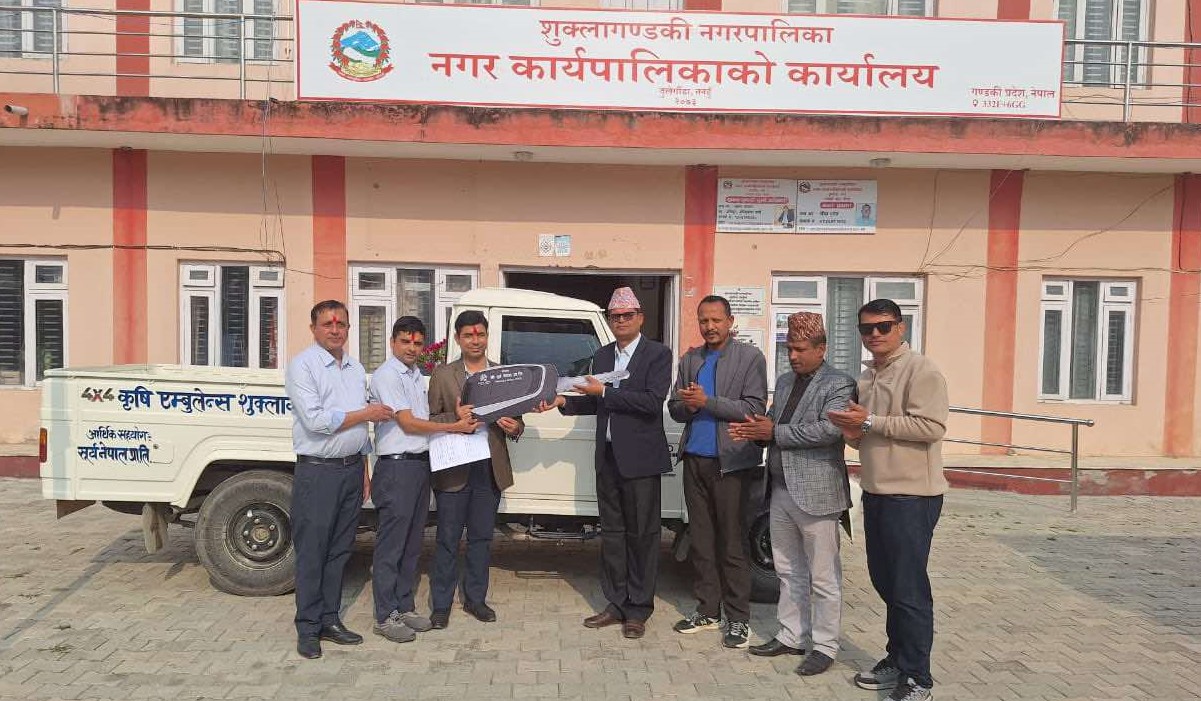 News Image
