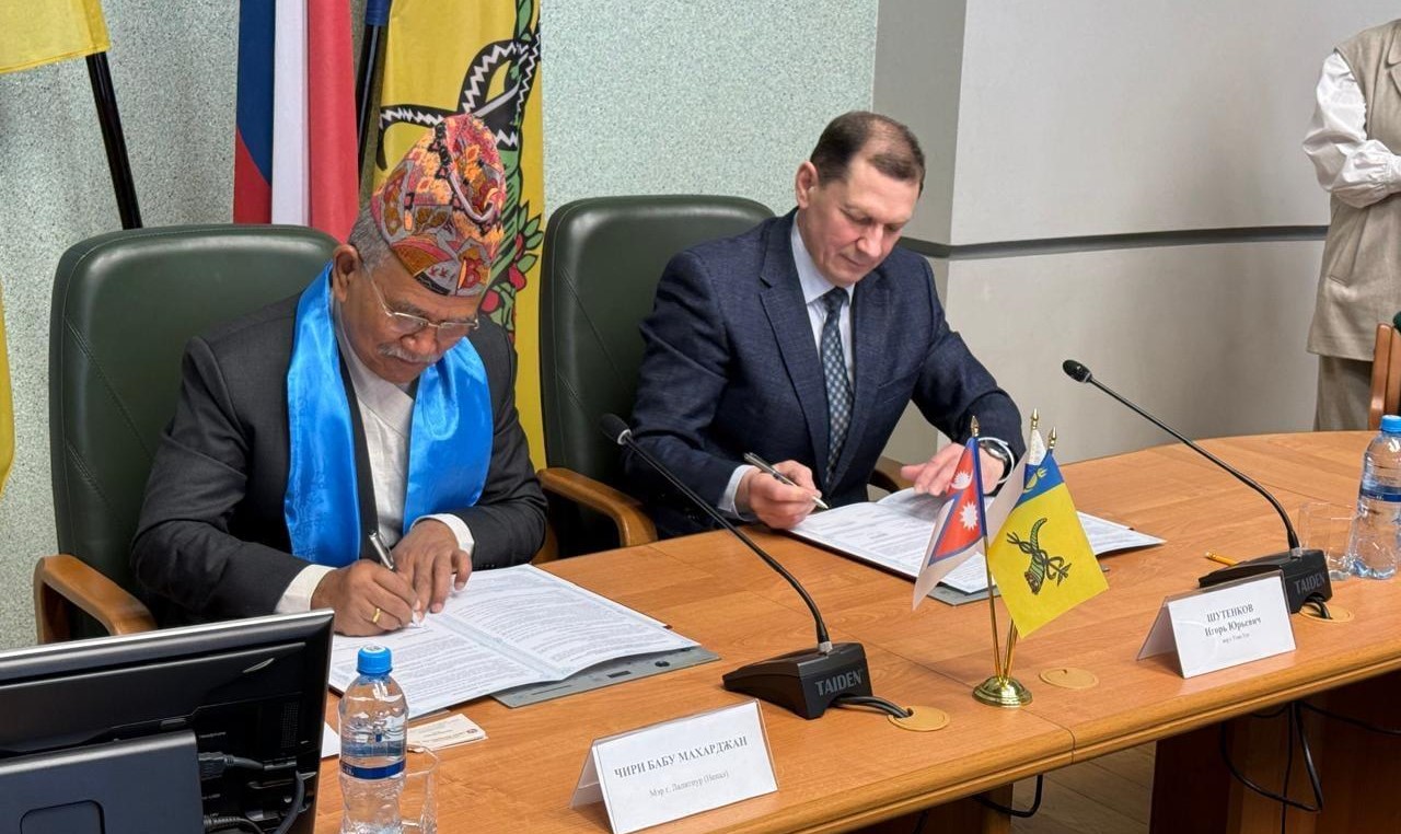 News Image