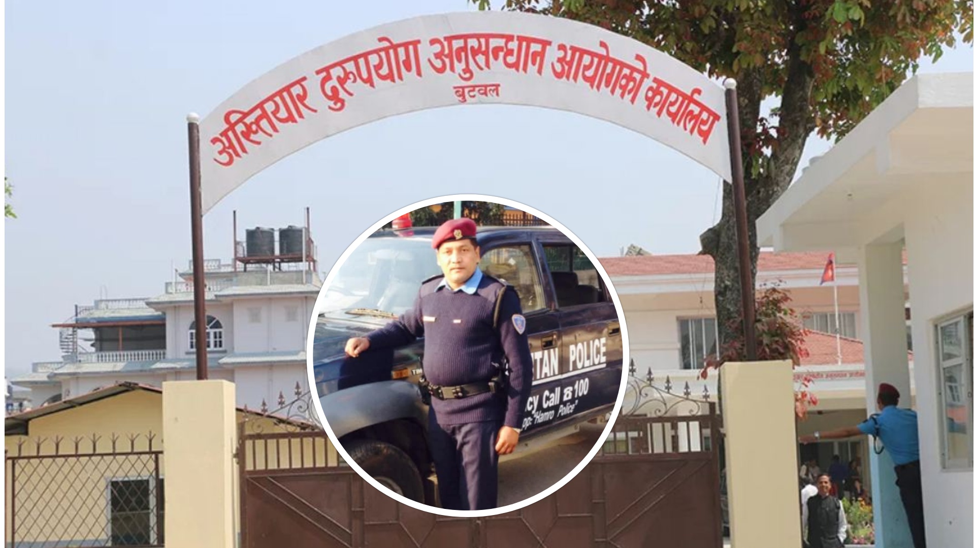 News Image