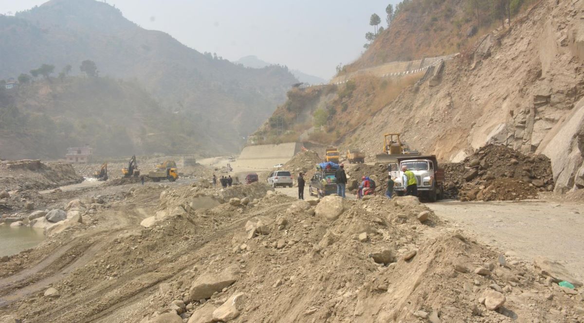 News Image