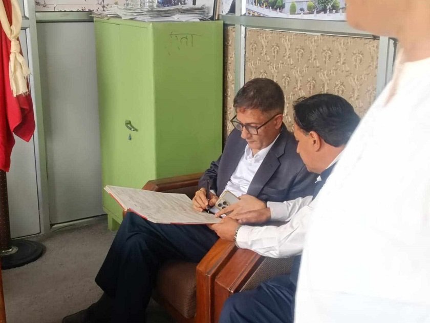 News Image