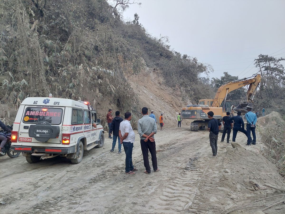 News Image
