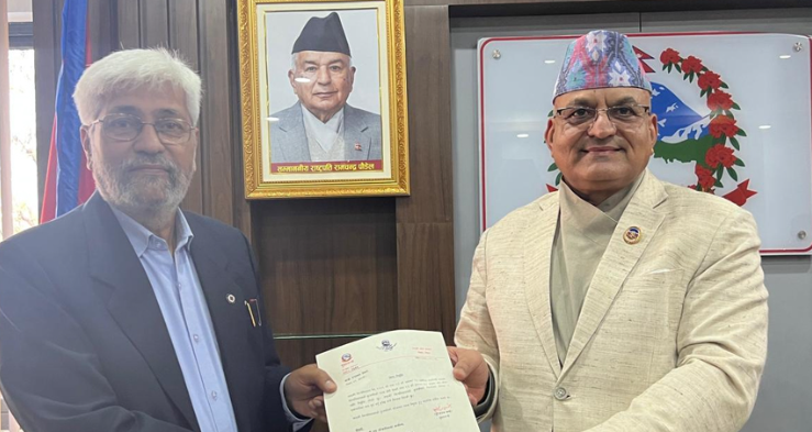 News Image