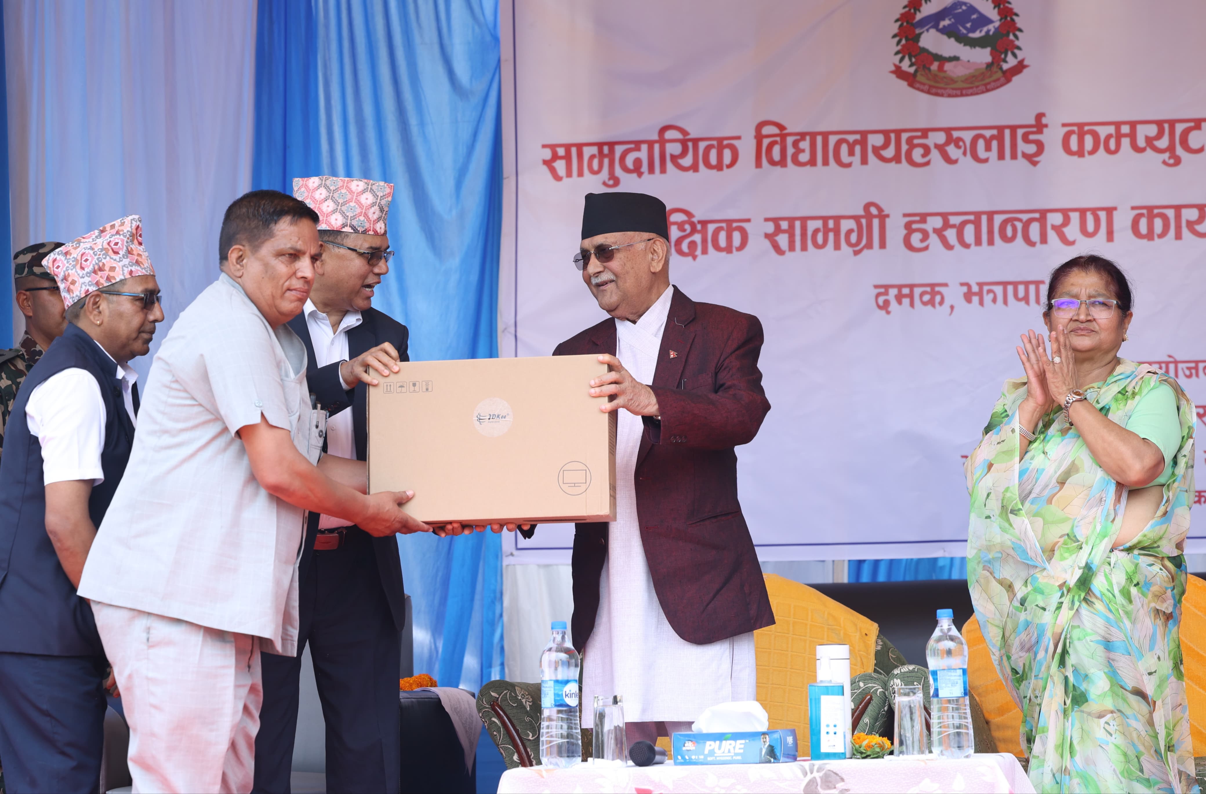 News Image