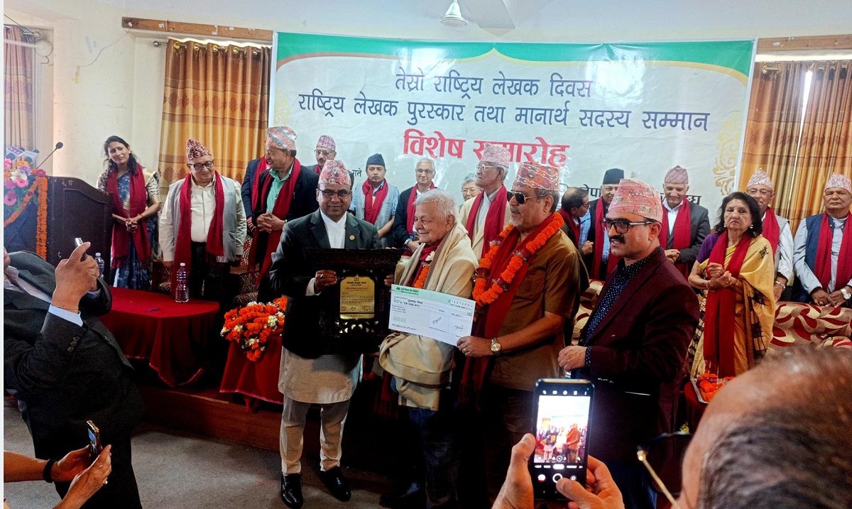 News Image