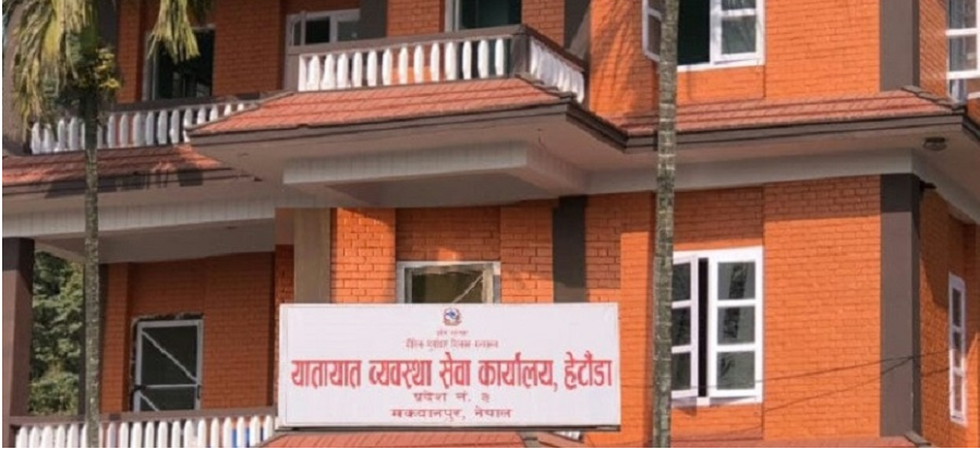 News Image