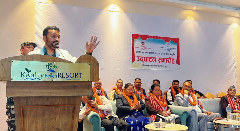 News Image
