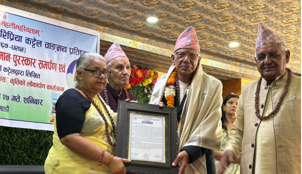 News Image