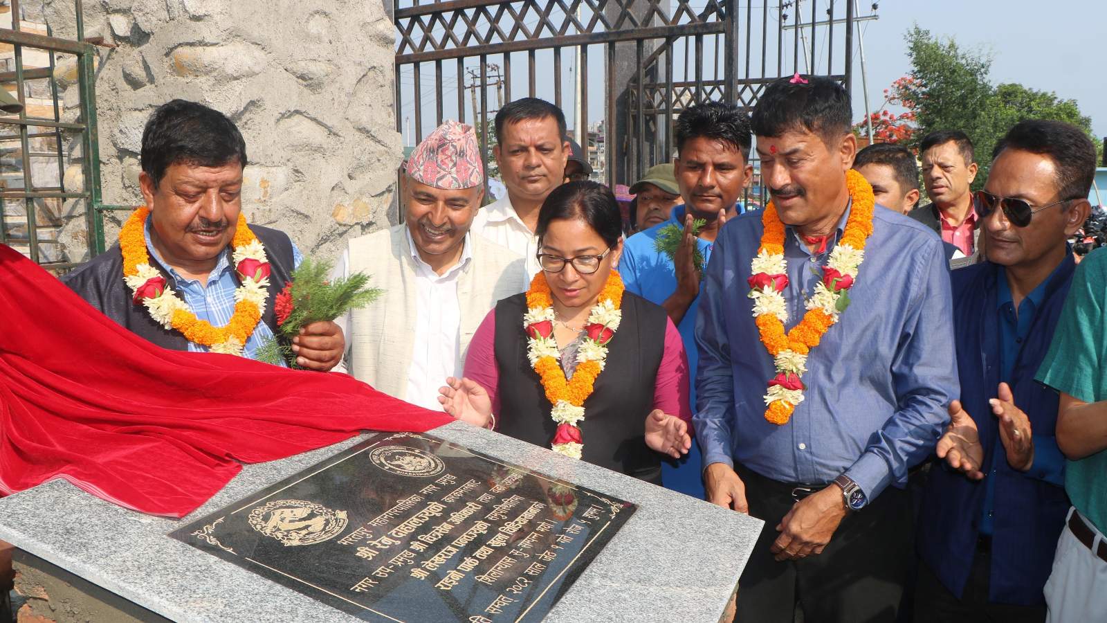 News Image