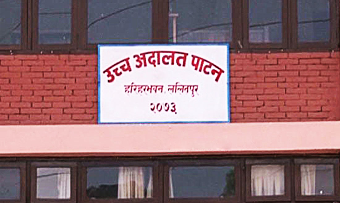 फैसलाको विरोध गर्ने महासचिव तिवारीलाई अदालतद्वारा कारण देखाऊ आदेश