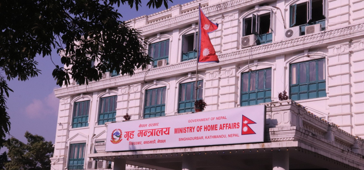 मोख्तार अहमद हज समितिको अध्यक्षमा नियुक्त