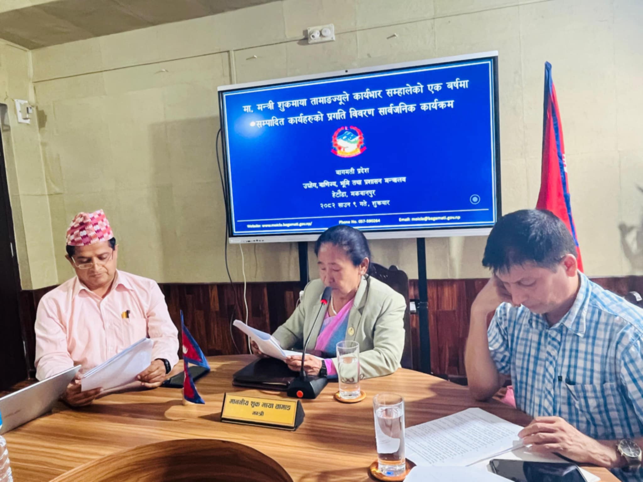 बागमती प्रदेश उद्योग मन्त्री तामाङको एक वर्ष: यस्ता छन् उद्यमीलाई आशा जगाउने कार्यक्रमहरु