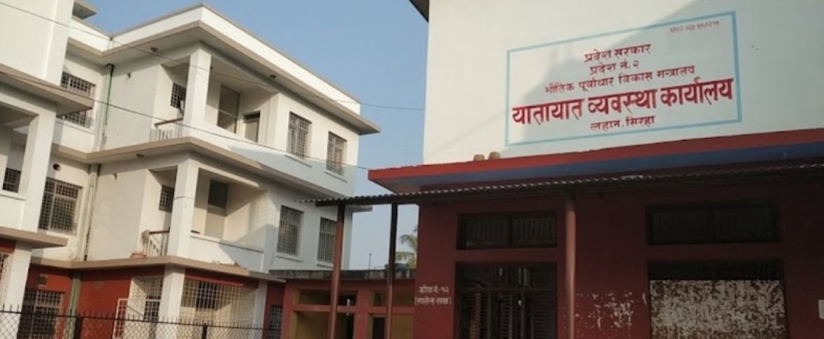 लहान यातायात कार्यालयद्वारा ५१ करोड भन्दा बढी राजस्व सङ्कलन