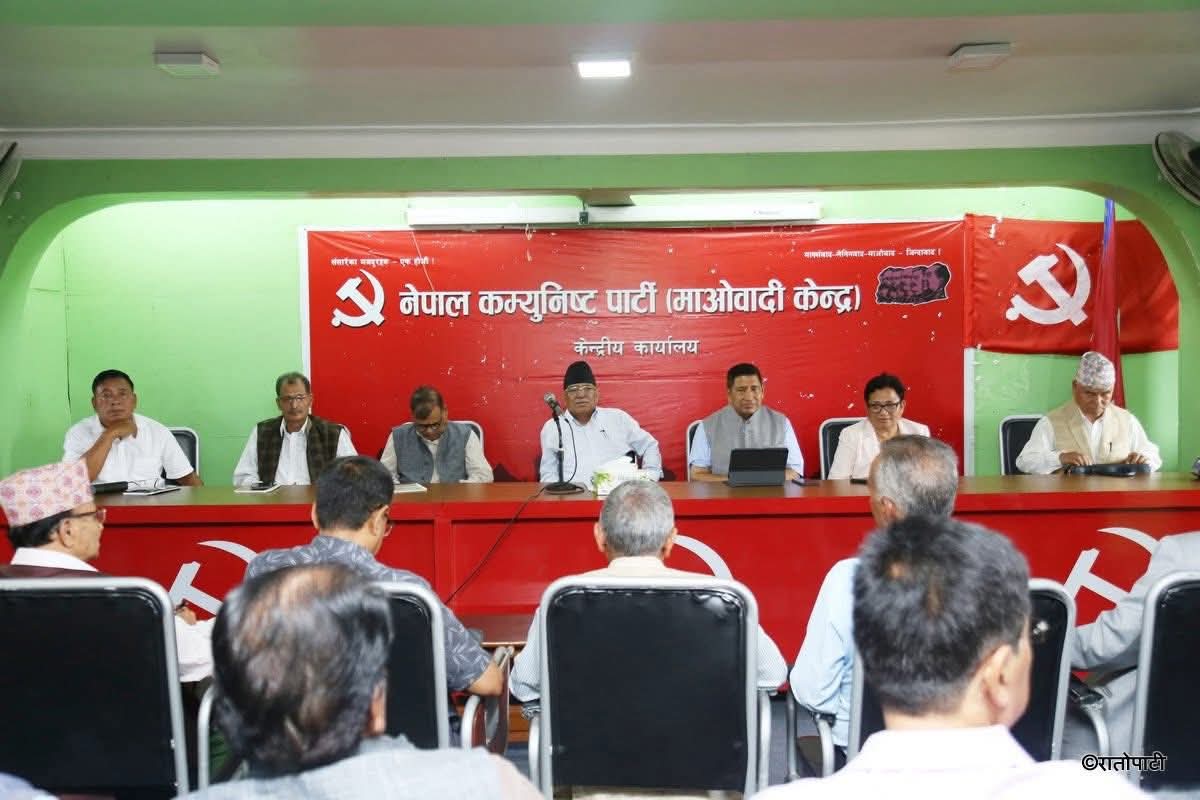 जनार्दनसँग प्रचण्ड असन्तुष्ट, भन्छन्– ‘पार्टीभित्र अनुशासन कायम हुनुपर्छ’