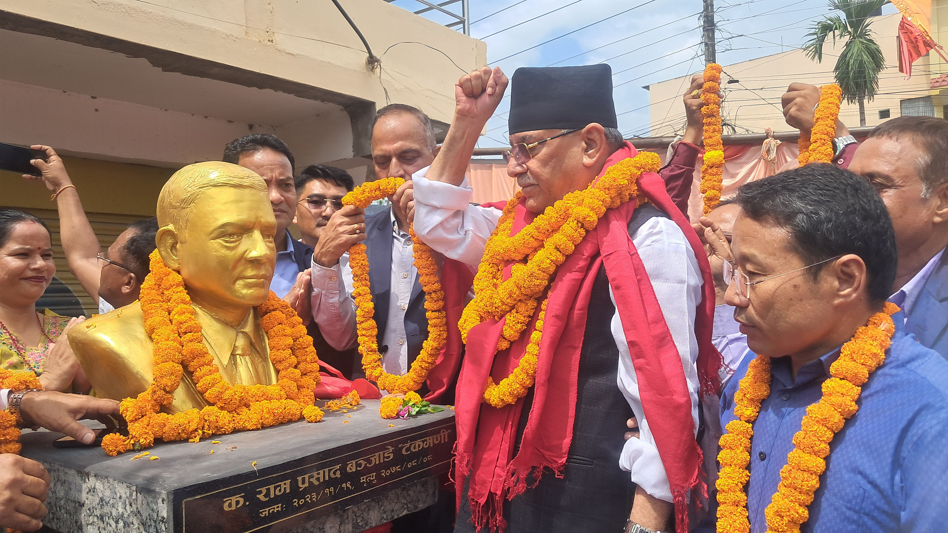 News Image