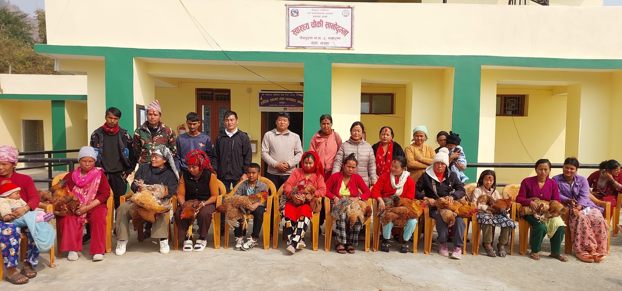 News Image