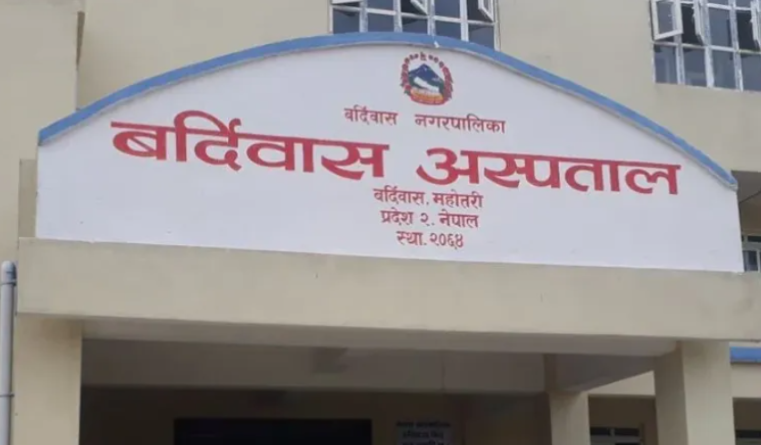 News Image