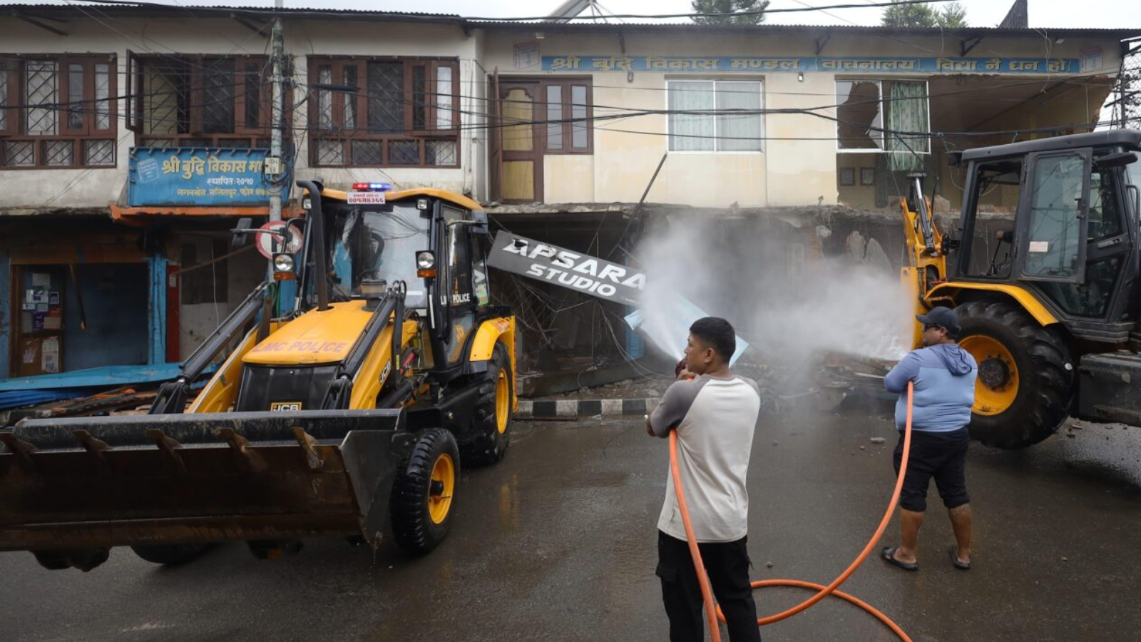 News Image