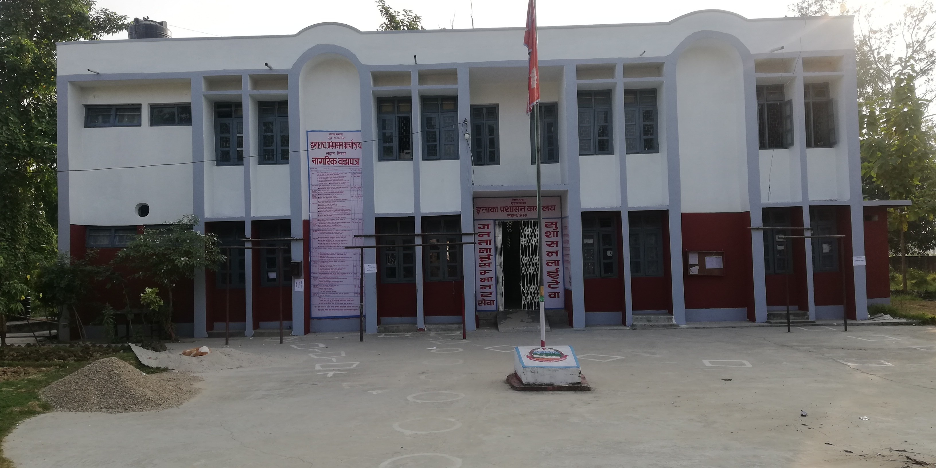 Image of https://mayorsap.com/storage/photos/10/68d0fe7f1a615.jpg