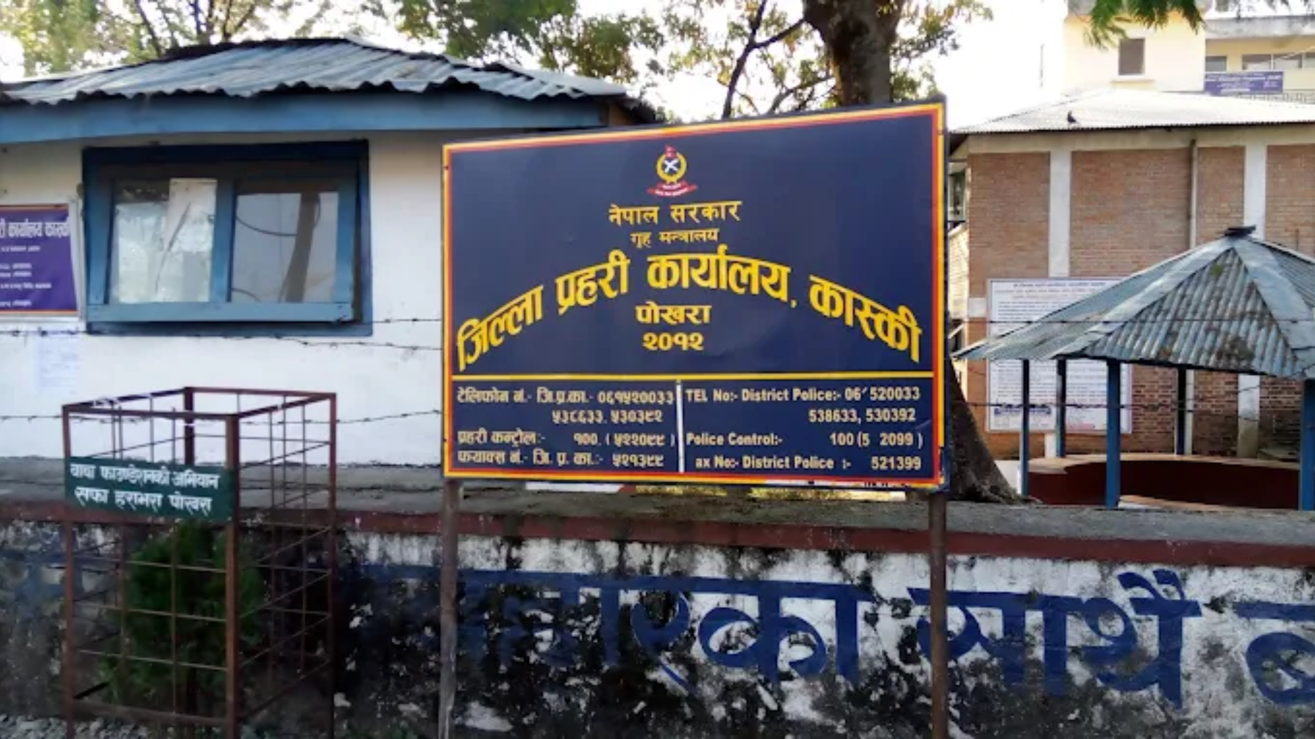 Image of https://mayorsap.com/storage/photos/10/68d949f678b3f.jpg