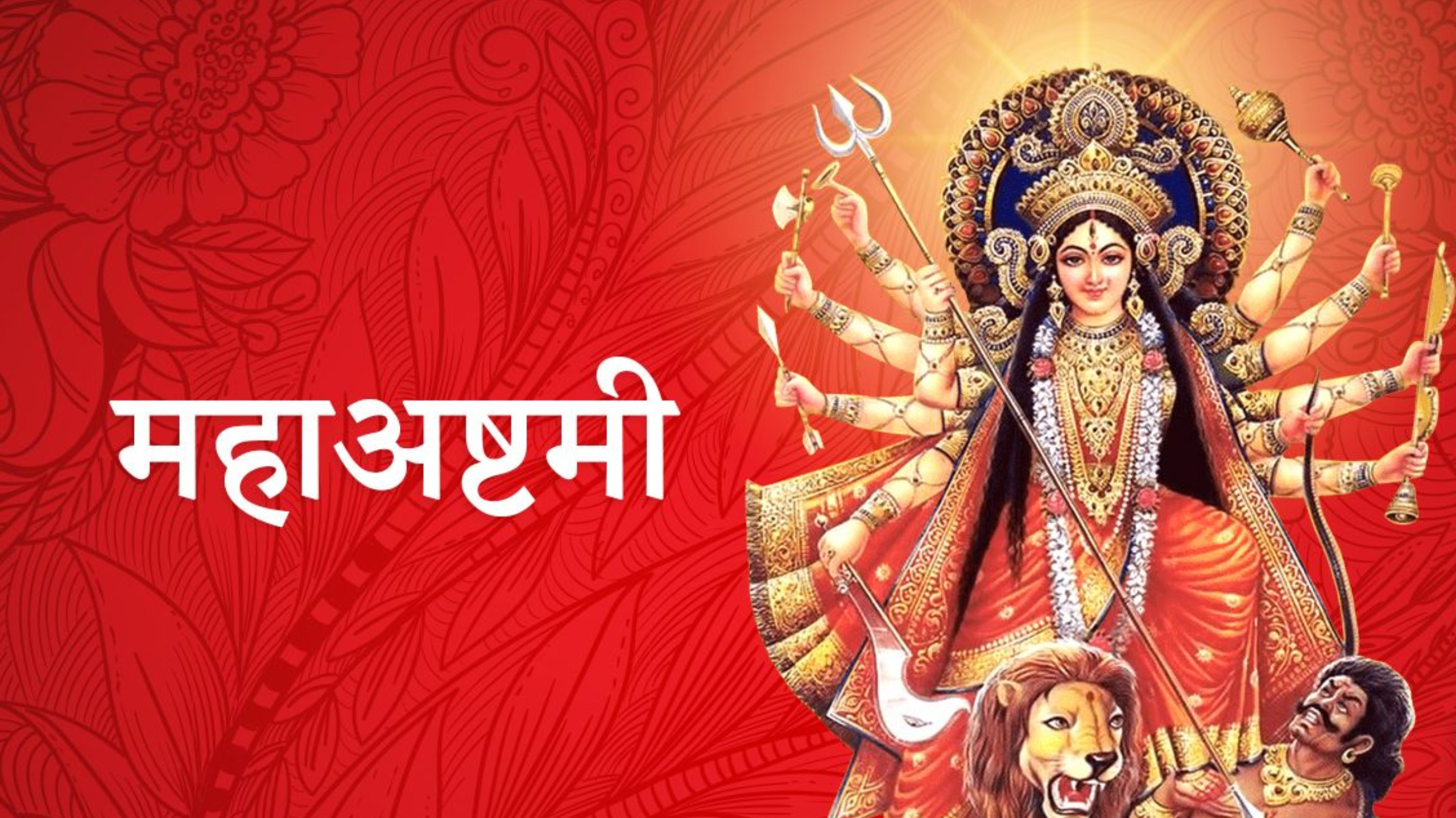 Image of https://mayorsap.com/storage/photos/10/68dbe912b65d9.jpg