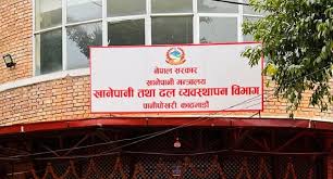 Image of https://mayorsap.com/storage/photos/10/68e711d57fc39.jpg