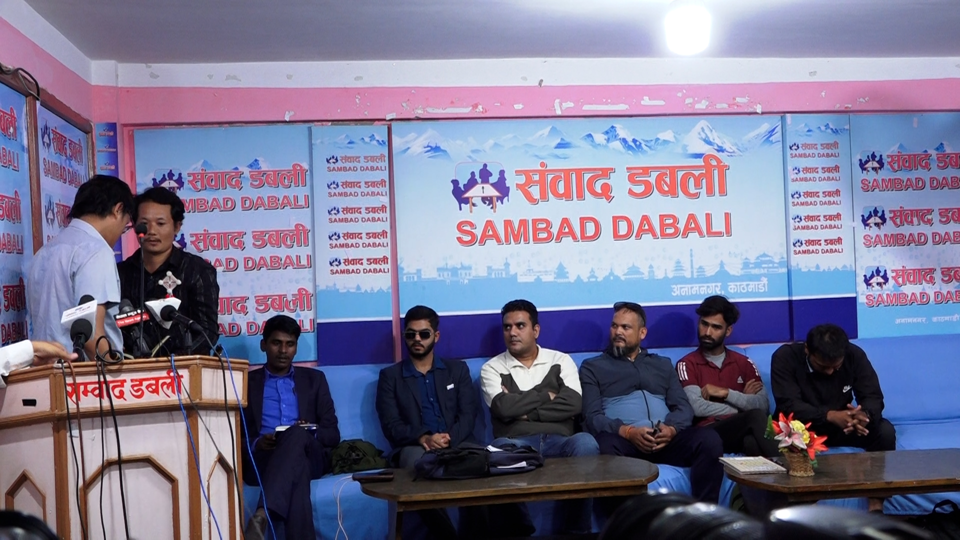 News Image