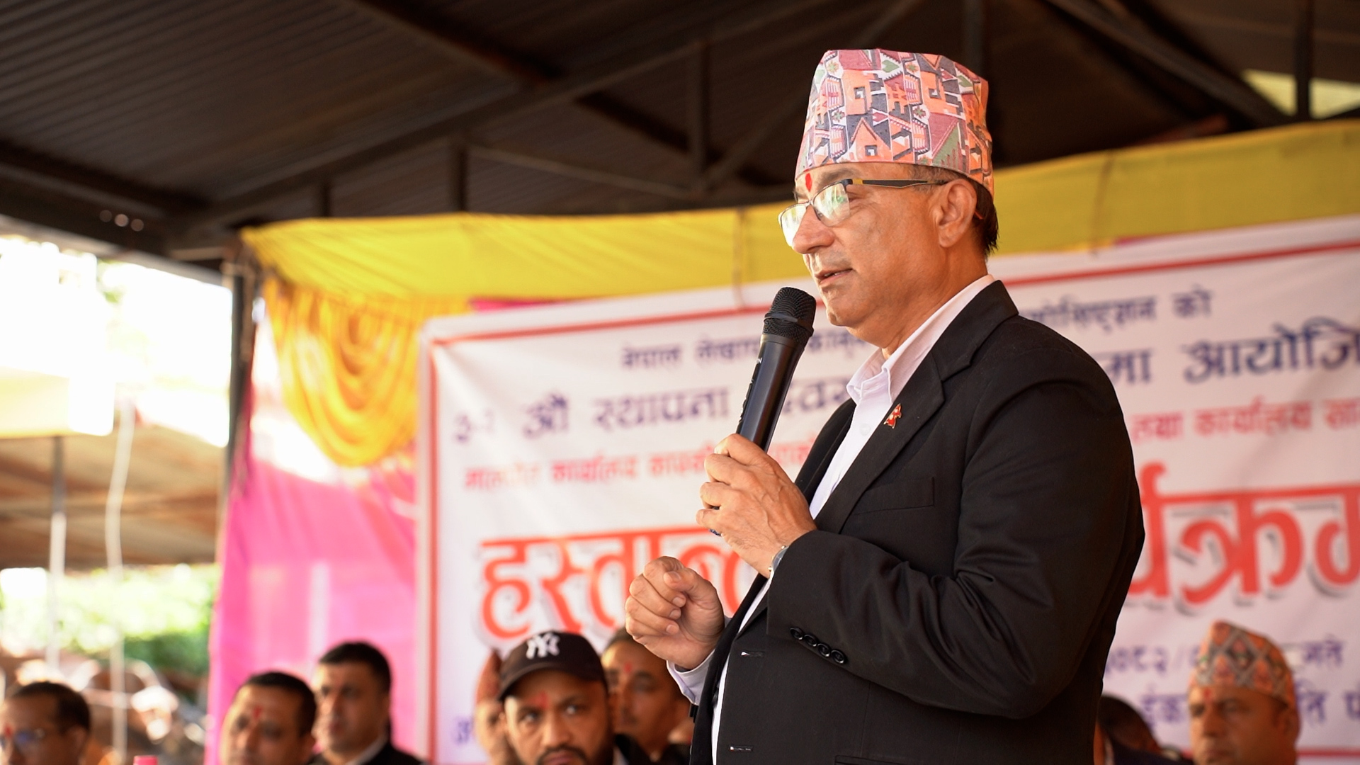 News Image