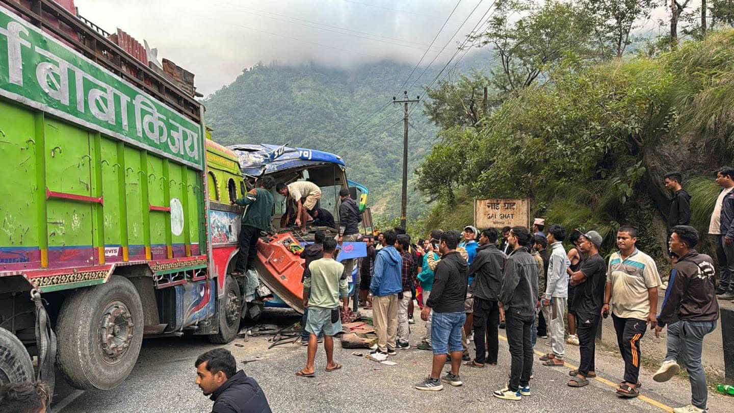 News Image