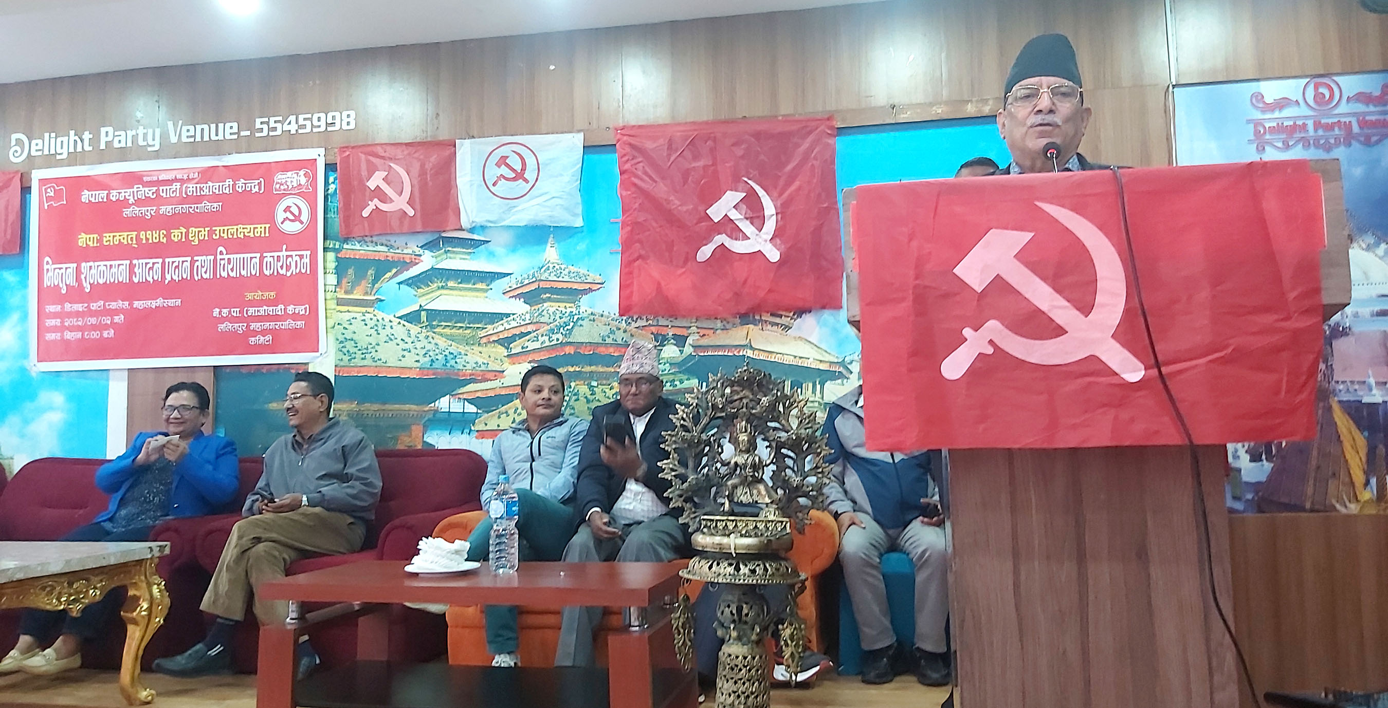 News Image