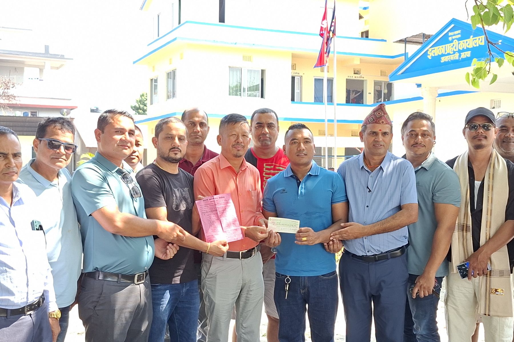 News Image