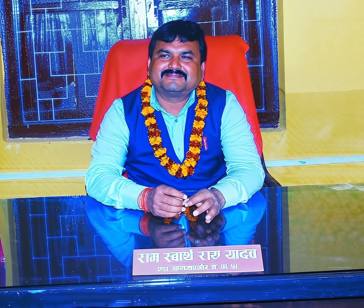 News Image