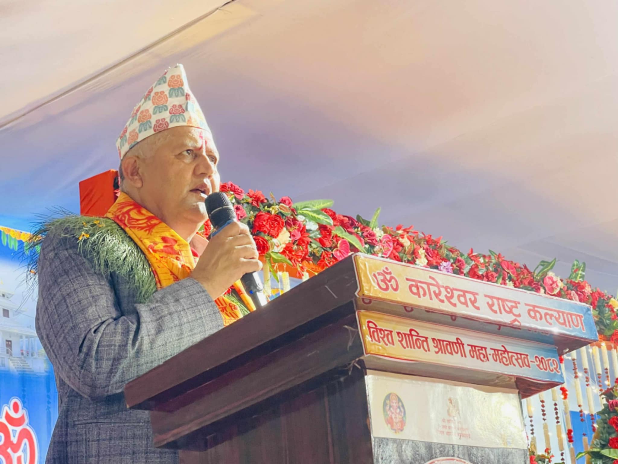 लुम्बिनी धार्मिक र प्राकृतिक पर्यटकीय सम्भावनाले भरिपूर्ण छ : मुख्यमन्त्री आचार्य
