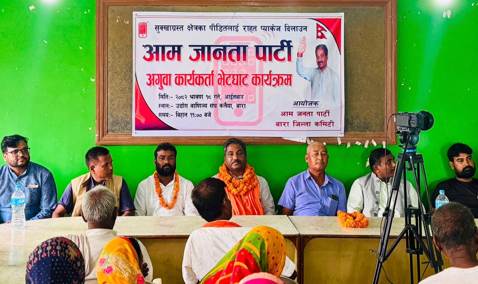 राहतबिना मधेसलाई संकटग्रस्त क्षेत्र घोषणा गर्नु सरकारको ‘नालायकीपन’
