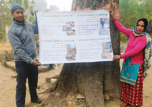 महाकाली सामुदायिक वनको घुम्ती कोषले गरिबी घटाउँदै, रोजगारी बढाउँदै